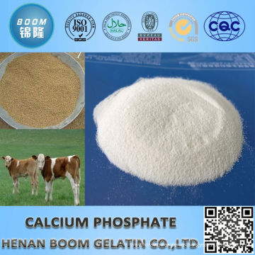 oferta del fabricante cuál es el conservante 282 usp (grado farmacéutico) propionato de calcio y ácido propiónico grado alimenticio
